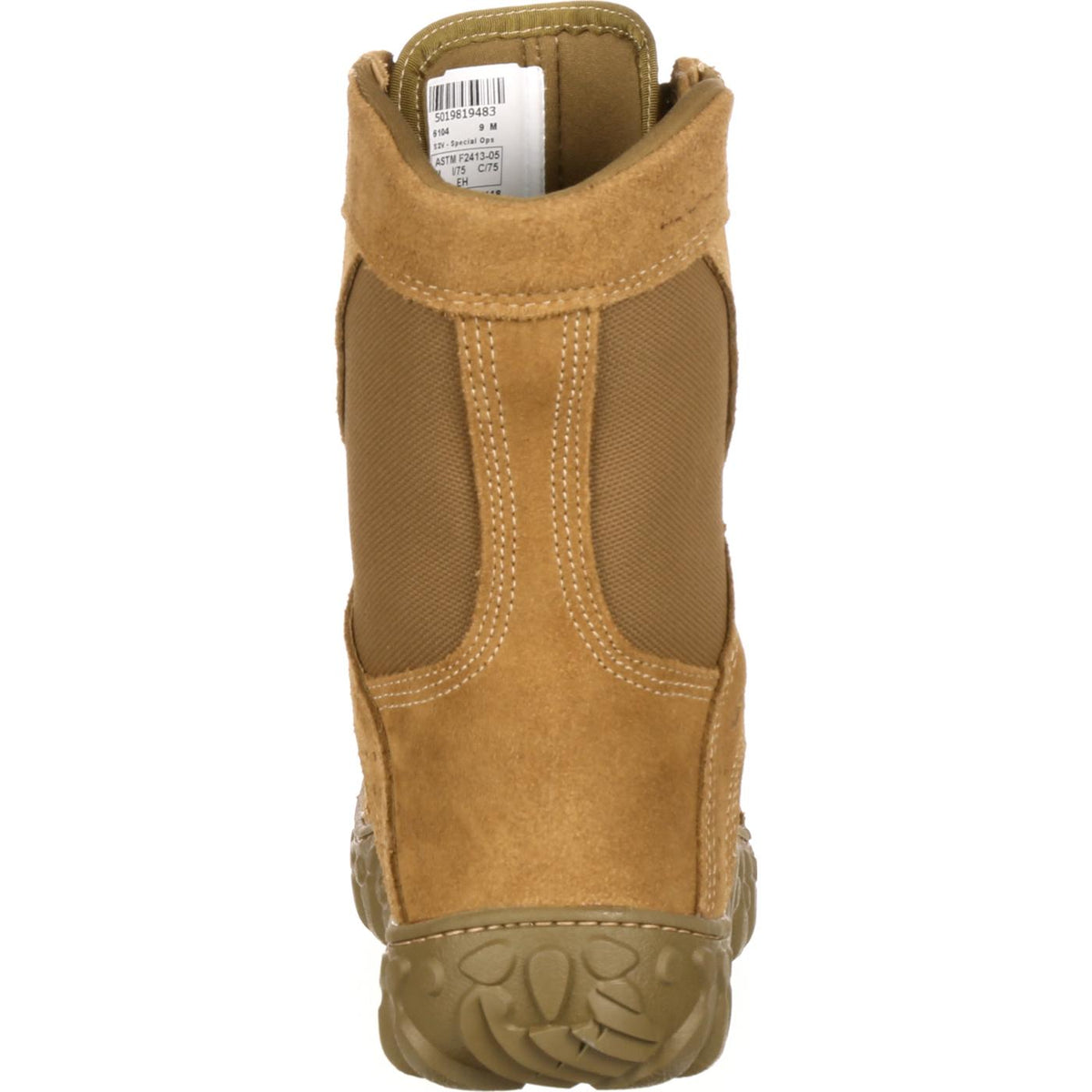 Rocky S2V Steel Toe Tactical Military Boot